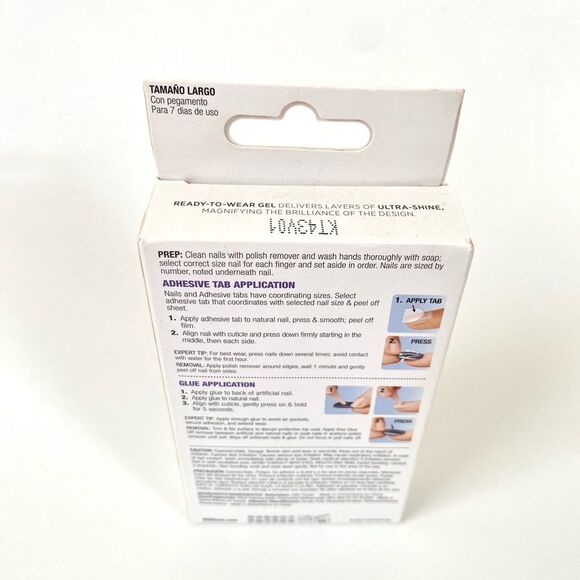 Kiss Gel Fantasy Press-On Nails - Tan / Brown - Picture 2 of 4